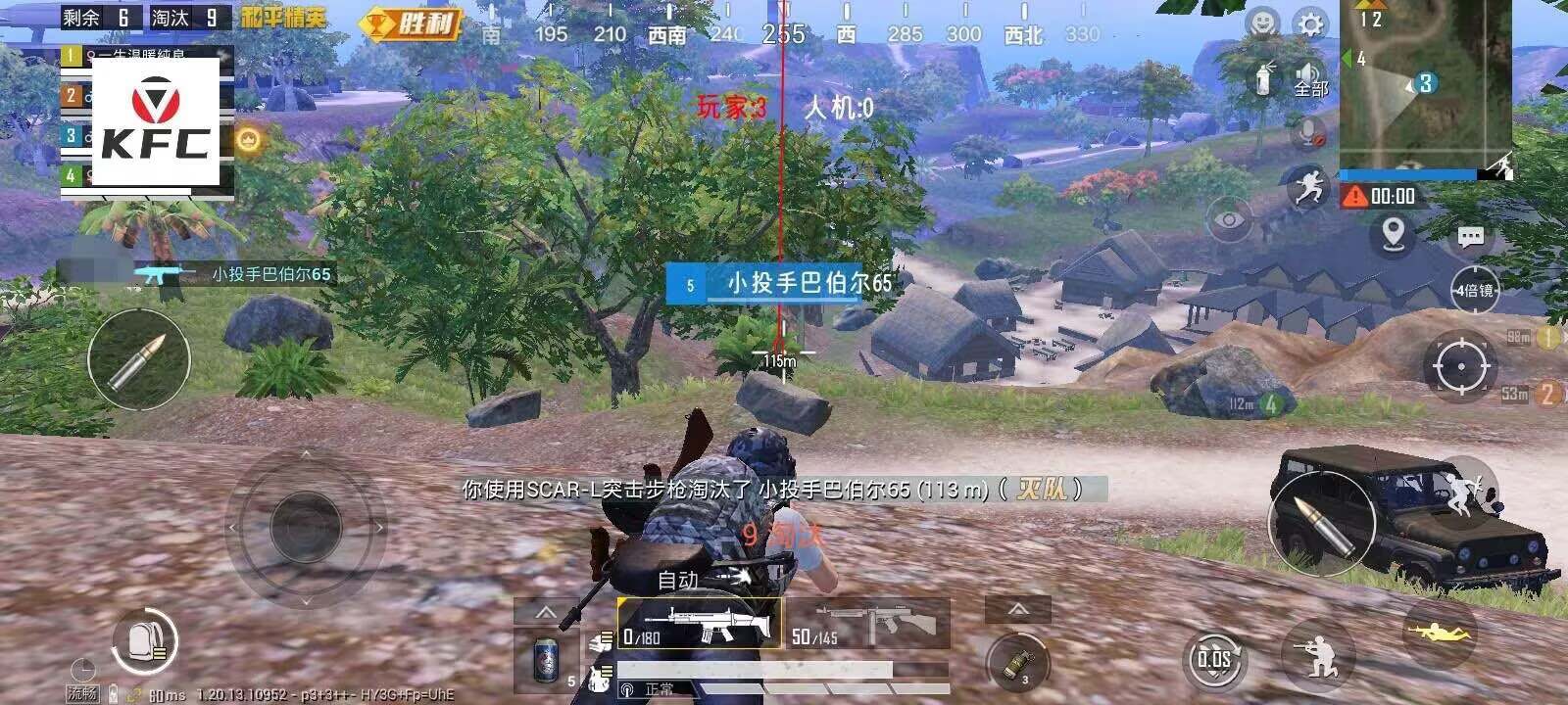 <strong>一元两元的和平精英辅助</strong>