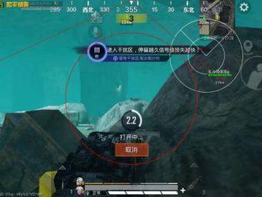 <strong>暴力外挂和平精英</strong>