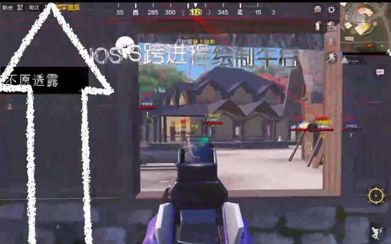 <strong>和平精英外挂bgm</strong>