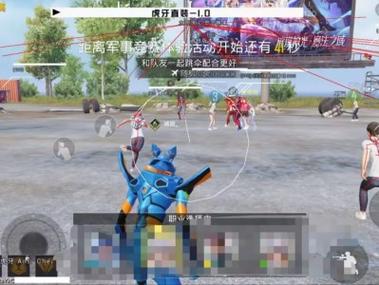 <strong>云和平精英透视</strong>